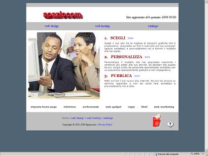 PAOLO SALA - WEB GALLERY